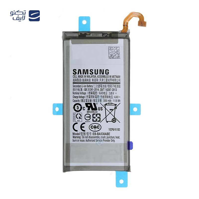 gallery-باتری گوشی سامسونگ Galaxy J5 Prime مدل EB-BG570ABE copy.png gallery-باتری گوشی سامسونگ Galaxy J5 Prime مدل EB-BG570ABE copy.png