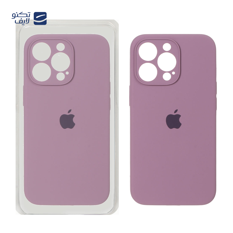 gallery-کاور گوشی آنر X8 5G مدل سیلیکونی پاک کنی copy.png gallery-کاور گوشی آنر X8 5G مدل سیلیکونی پاک کنی copy.png