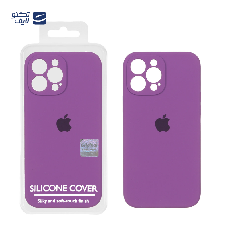 gallery-کاور گوشی اپل iPhone 13 مدل سیلیکونی پاک کنی copy.png gallery-کاور گوشی اپل iPhone 13 مدل سیلیکونی پاک کنی copy.png