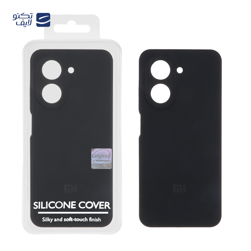 gallery-قاب گوشی شیائومی Redmi A5 مدل سیلیکونی پاک کنی copy.png gallery-قاب گوشی شیائومی Redmi A5 مدل سیلیکونی پاک کنی copy.png