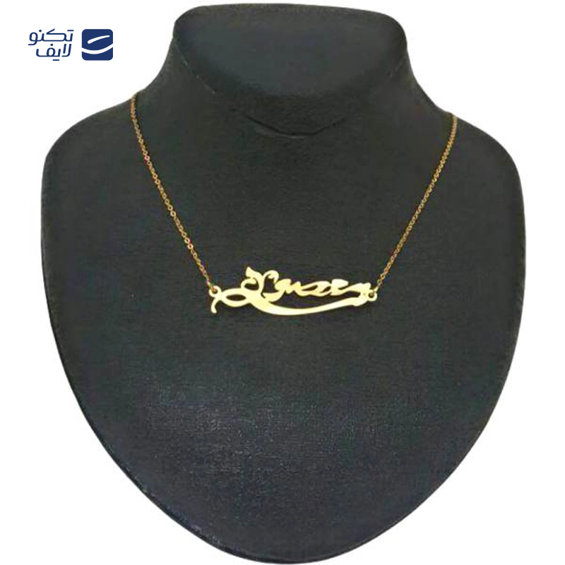 gallery-دستبند طلا دخترانه با بافت شمیم گلد گالری طرح ستاره copy.png gallery-دستبند طلا دخترانه با بافت شمیم گلد گالری طرح ستاره copy.png