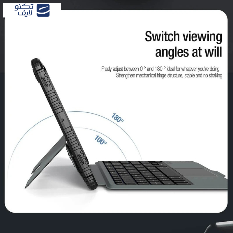 gallery-کیف کلاسوری کیبورد دار نیلکین مدل Bumper Combo Backlit مناسب برای تبلت سامسونگ Galaxy Tab S10 Plus - S9 Plus copy.png gallery-کیف کلاسوری کیبورد دار نیلکین مدل Bumper Combo Backlit مناسب برای تبلت سامسونگ Galaxy Tab S10 Plus - S9 Plus copy.png