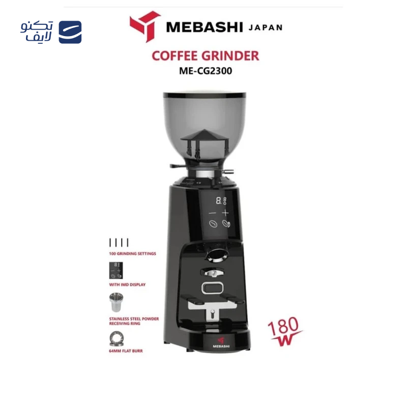 gallery-آسیاب قهوه مباشی مدل ME-CG2298 copy.png gallery-آسیاب قهوه مباشی مدل ME-CG2298 copy.png