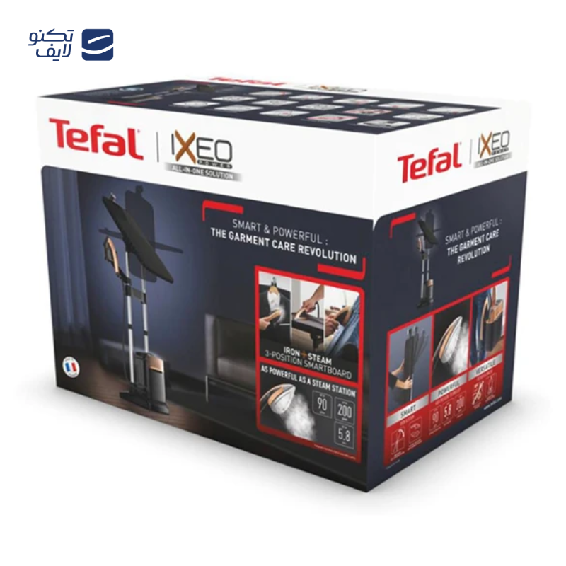 gallery-بخارگر تفال مدل 3470 copy.png gallery-بخارگر تفال مدل 3470 copy.png