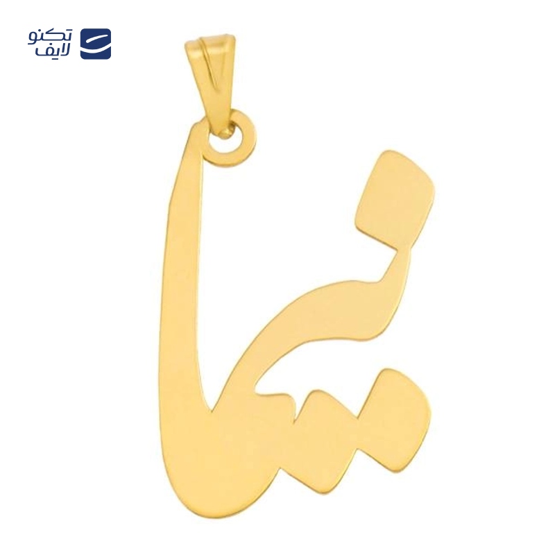 gallery-آویز طلا 18 عیار زنانه شمیم گلد گالری مدل AB514 copy.png