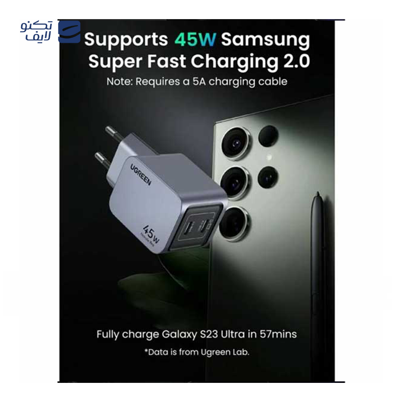 gallery-شارژر دیواری تسکو مدل TTC 127 توان 100 وات copy.png gallery-شارژر دیواری تسکو مدل TTC 127 توان 100 وات copy.png