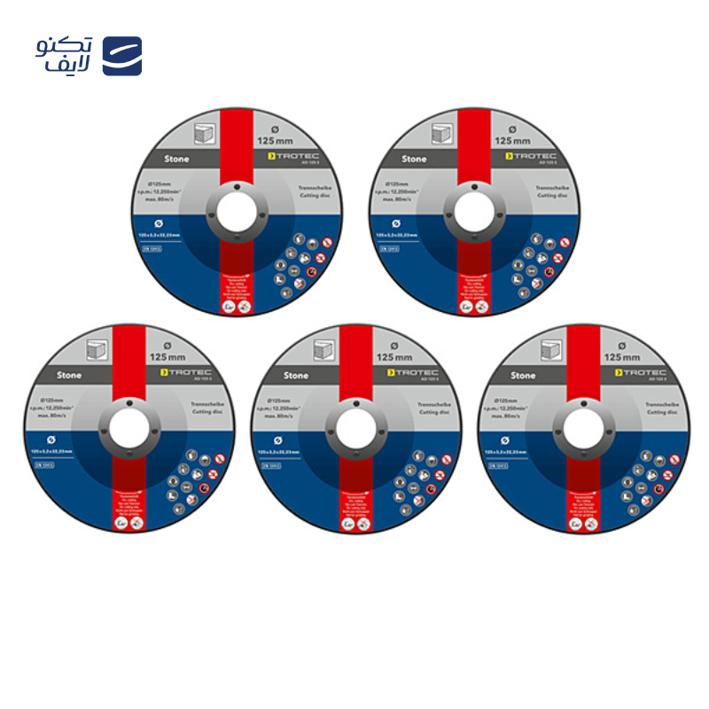 gallery-صفحه برش سنگ تروتک مدل AD 125 S مجموعه 5 عددی copy.png gallery-صفحه برش سنگ تروتک مدل AD 125 S مجموعه 5 عددی copy.png