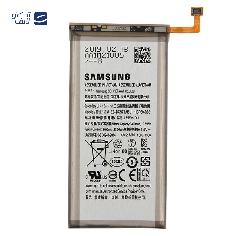 gallery-باتری گوشی سامسونگ Galaxy S10 Plus کد فنی EB-BG975ABU copy.png gallery-باتری گوشی سامسونگ Galaxy S10 Plus کد فنی EB-BG975ABU copy.png