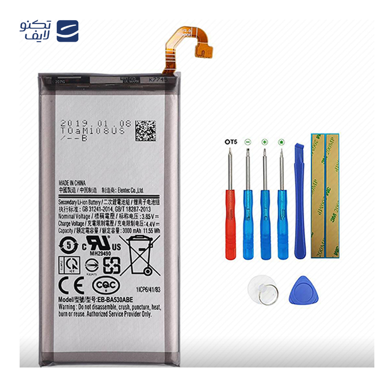 gallery-باتری گوشی سامسونگ Galaxy S10 کد فنی EB-BG973ABU copy.png gallery-باتری گوشی سامسونگ Galaxy S10 کد فنی EB-BG973ABU copy.png