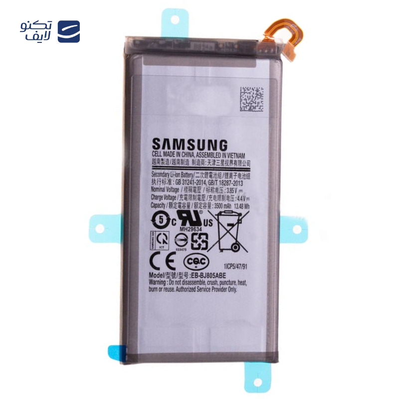 gallery-باتری گوشی سامسونگ Galaxy S10 Plus کد فنی EB-BG975ABU copy.png gallery-باتری گوشی سامسونگ Galaxy S10 Plus کد فنی EB-BG975ABU copy.png