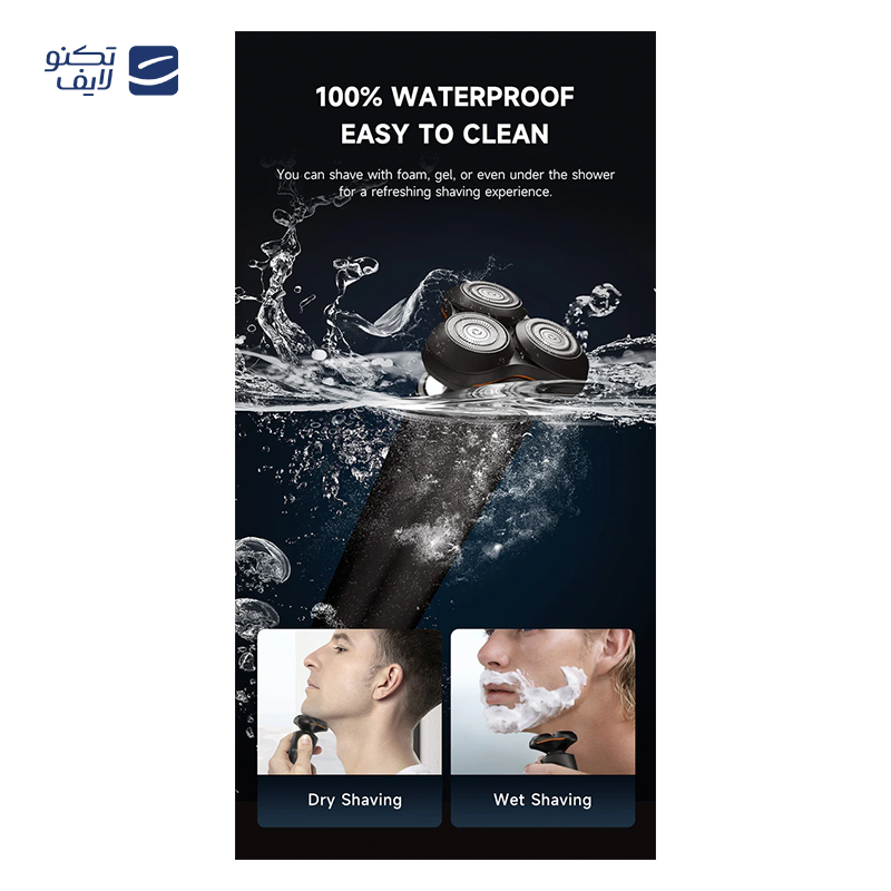 gallery-ماشین اصلاح بدن ان شن مدل Mocha D copy.png gallery-ماشین اصلاح بدن ان شن مدل Mocha D copy.png