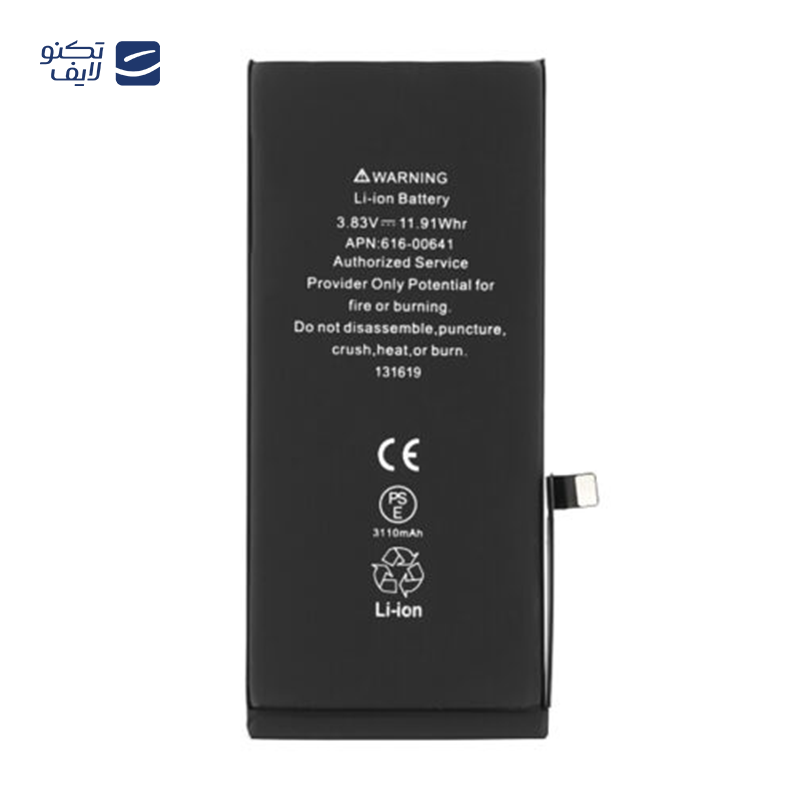 gallery-باتری گوشی اپل iphone 11 copy.png gallery-باتری گوشی اپل iphone 11 copy.png