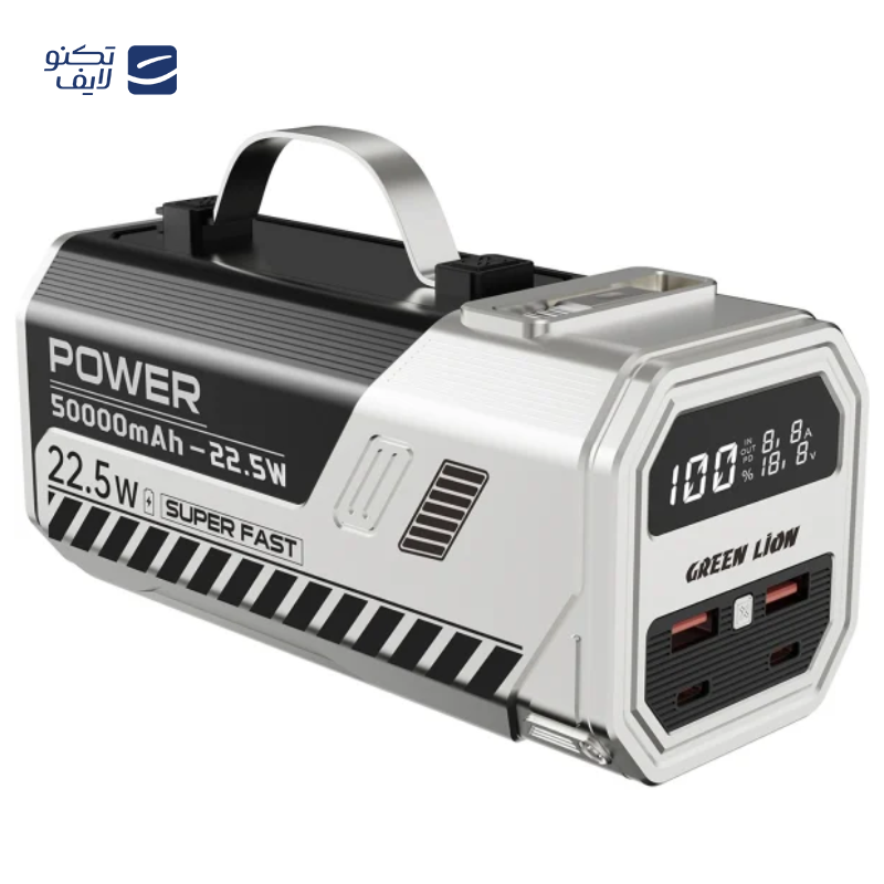 gallery-پاوربانک گرین لاین مدل Madrid 20 ظرفیت 20000 میلی آمپر ساعت copy.png gallery-پاوربانک گرین لاین مدل Madrid 20 ظرفیت 20000 میلی آمپر ساعت copy.png