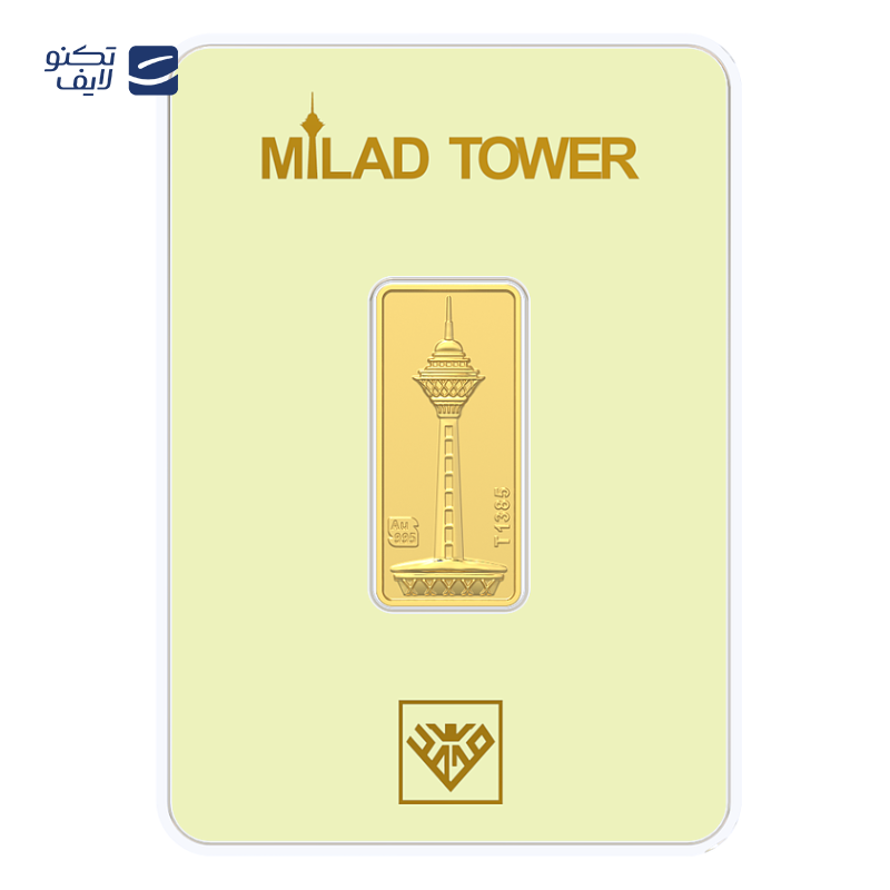 gallery-شمش طلا 800 سوتی 24 عیار طلای محمد مدل برج میلاد کد SM800 copy.png gallery-شمش طلا 800 سوتی 24 عیار طلای محمد مدل برج میلاد کد SM800 copy.png