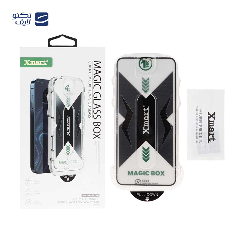 gallery-گلس گوشی اپل iPhone XR ایکس مارت مدل Magic Box copy.png gallery-گلس گوشی اپل iPhone XR ایکس مارت مدل Magic Box copy.png