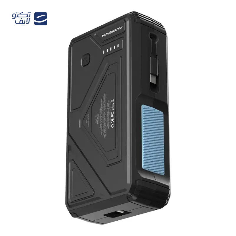 gallery-پاوربانک پاورولوجی مدل PBHA-33 ظرفیت 20000 میلی آمپرساعت copy.png gallery-پاوربانک پاورولوجی مدل PBHA-33 ظرفیت 20000 میلی آمپرساعت copy.png