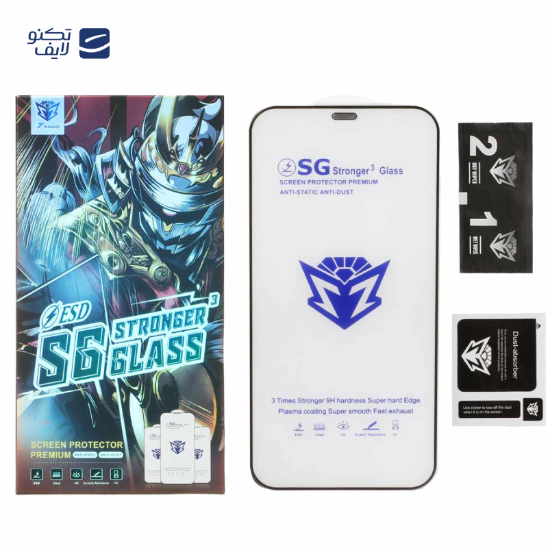 gallery-محافظ صفحه نمایش گوشی اپل iPhone 13 Pro Max اس جی مدل پکدار copy.png gallery-محافظ صفحه نمایش گوشی اپل iPhone 13 Pro Max اس جی مدل پکدار copy.png