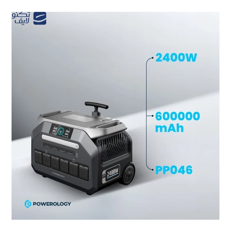 gallery-پاور استیشن پاورولوژی مدل Dynamic1800 PWP1800WBK ظرفیت 1800 میلی آمپر ساعت copy.png