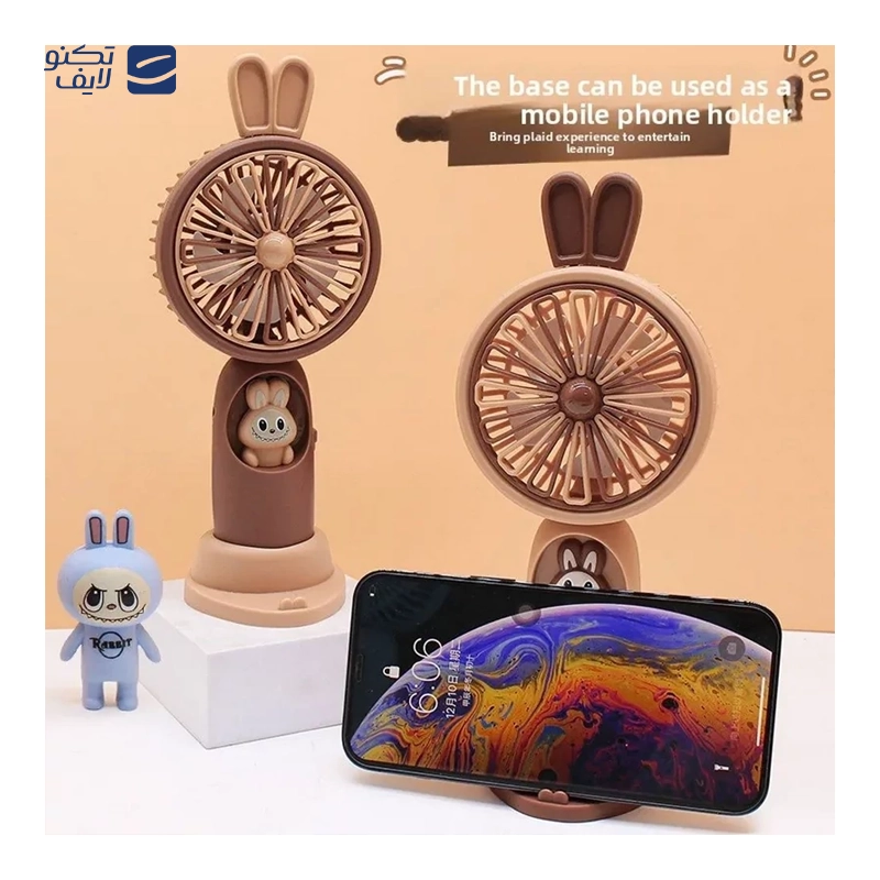 gallery-پنکه شارژی رومیزی مدل FY060 copy.png gallery-پنکه شارژی رومیزی مدل FY060 copy.png