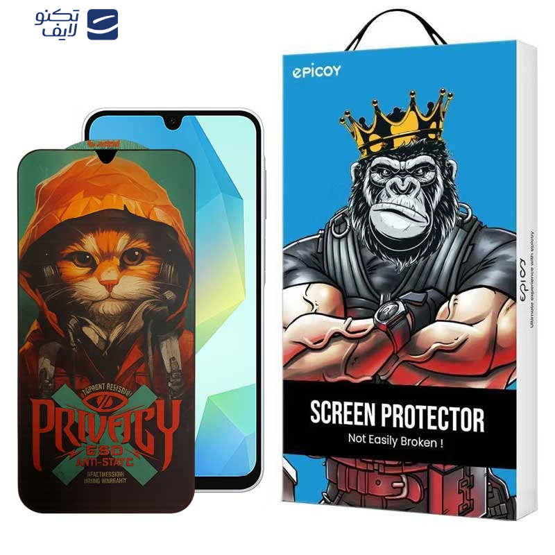 gallery-محافظ صفحه نمایش حریم شخصی گوشی سامسونگ Galaxy A26 - A16 اپیکوی مدل Privacy Hoodie Cat copy.png gallery-محافظ صفحه نمایش حریم شخصی گوشی سامسونگ Galaxy A26 - A16 اپیکوی مدل Privacy Hoodie Cat copy.png