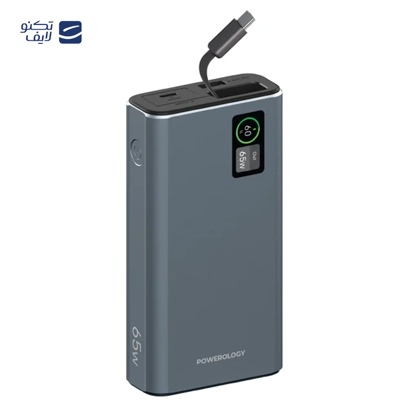 gallery-پاوربانک پاورولوجی مدل PPBCHA77 ظرفیت 27000 میلی آمپرساعت copy.png gallery-پاوربانک پاورولوجی مدل PPBCHA77 ظرفیت 27000 میلی آمپرساعت copy.png