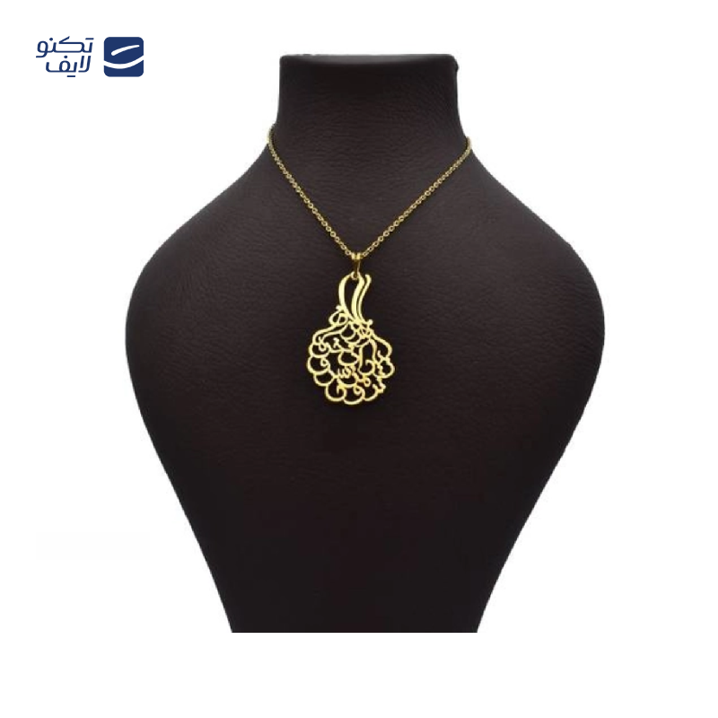 gallery-گردنبند طلا 18 عیار زنانه شمیم گلد گالری طرح شعر اسلیمی کد 330A2449-gallery-0-TLP-166794_183884ce-4ca6-4545-98ef-075694cf27b1.png gallery-گردنبند طلا 18 عیار زنانه شمیم گلد گالری طرح شعر اسلیمی کد 330A2449-gallery-0-TLP-166794_183884ce-4ca6-4545-98ef-075694cf27b1.png