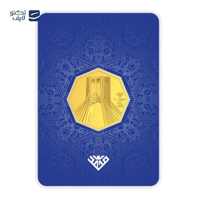 gallery-شمش طلا 1 گرم 24 عیار طلای محمد مدل برج آزادی SNF copy.png gallery-شمش طلا 1 گرم 24 عیار طلای محمد مدل برج آزادی SNF copy.png