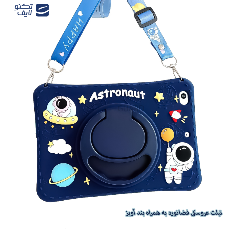 gallery-کاور تبلت سامسونگ Galaxy A8 2019 - T295 قاب گارد مدل FAZTAB به همراه بند آویز copy.png gallery-کاور تبلت سامسونگ Galaxy A8 2019 - T295 قاب گارد مدل FAZTAB به همراه بند آویز copy.png