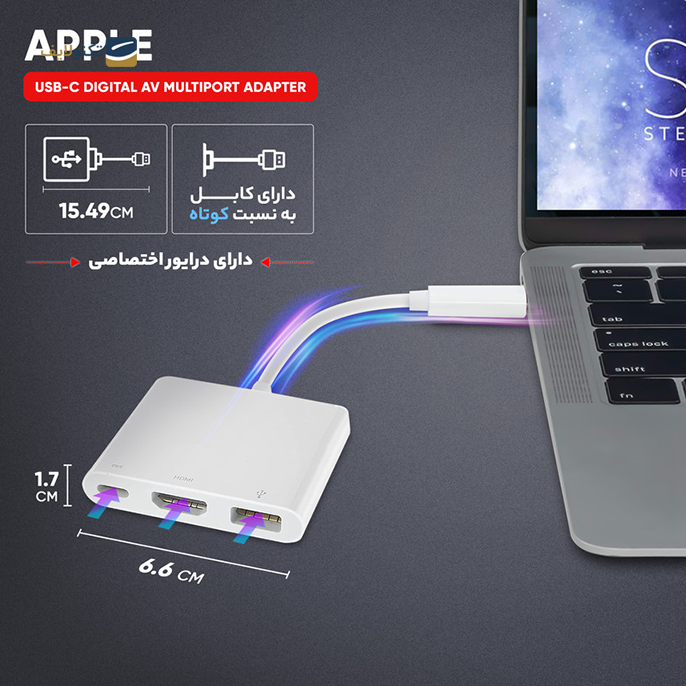 gallery-هاب USB-C اپل 3 پورت مدل Digital AV Multiport Adapter-gallery-0-TLP-16783_6376d5ef-5db9-4398-bc7a-4167e078bcc1.png