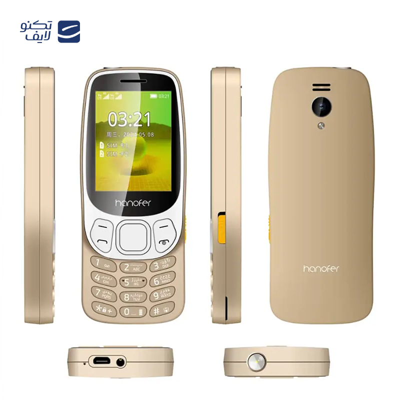 gallery-گوشی موبایل هانوفر مدل 3310 دو سیم کارت با منو فارسی copy.png gallery-گوشی موبایل هانوفر مدل 3310 دو سیم کارت با منو فارسی copy.png