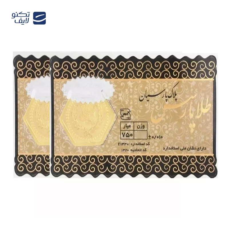 gallery-سکه پارسیان 200 سوت 18 عیار طلا پارسس بسته دو عددی copy.png gallery-سکه پارسیان 200 سوت 18 عیار طلا پارسس بسته دو عددی copy.png