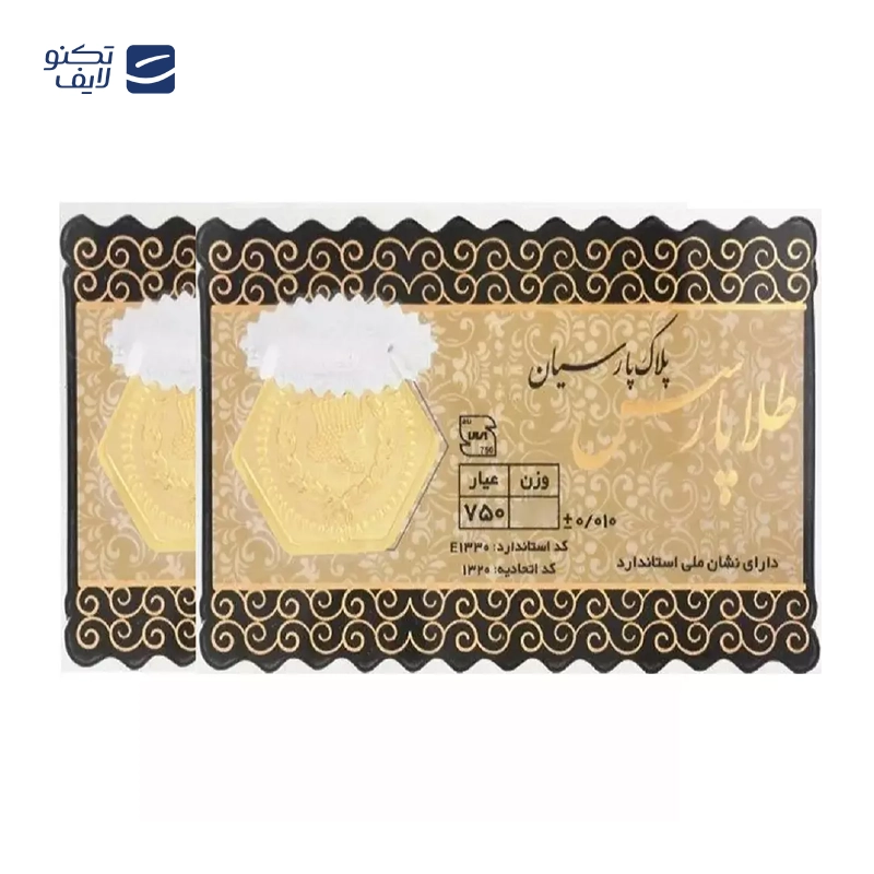 gallery-سکه پارسیان 3۰۰ سوت 18 عیار طلا پارسس copy.png gallery-سکه پارسیان 3۰۰ سوت 18 عیار طلا پارسس copy.png
