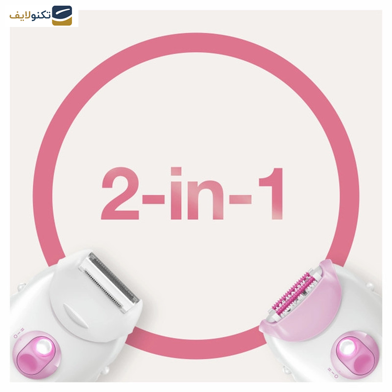 gallery-اپیلاتور براون مدل SE3-270 copy.png gallery-اپیلاتور براون مدل SE3-270 copy.png