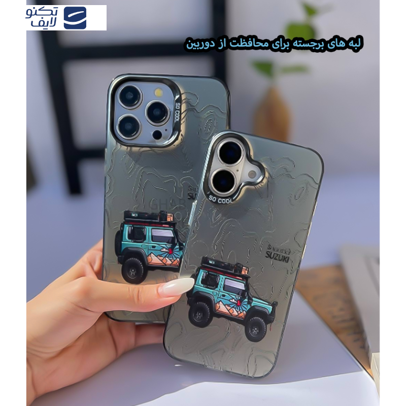 gallery-کاور قاب گارد مدل SOCJIP گوشی سامسونگ Galaxy A16 4G - Galaxy A16 5G copy.png gallery-کاور قاب گارد مدل SOCJIP گوشی سامسونگ Galaxy A16 4G - Galaxy A16 5G copy.png