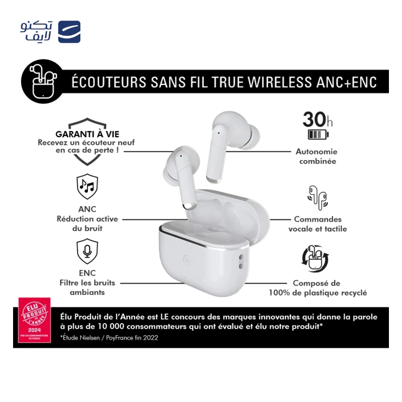 gallery-هندزفری بلوتوثی سامسونگ مدل Galaxy Buds 3 FE copy.png gallery-هندزفری بلوتوثی سامسونگ مدل Galaxy Buds 3 FE copy.png