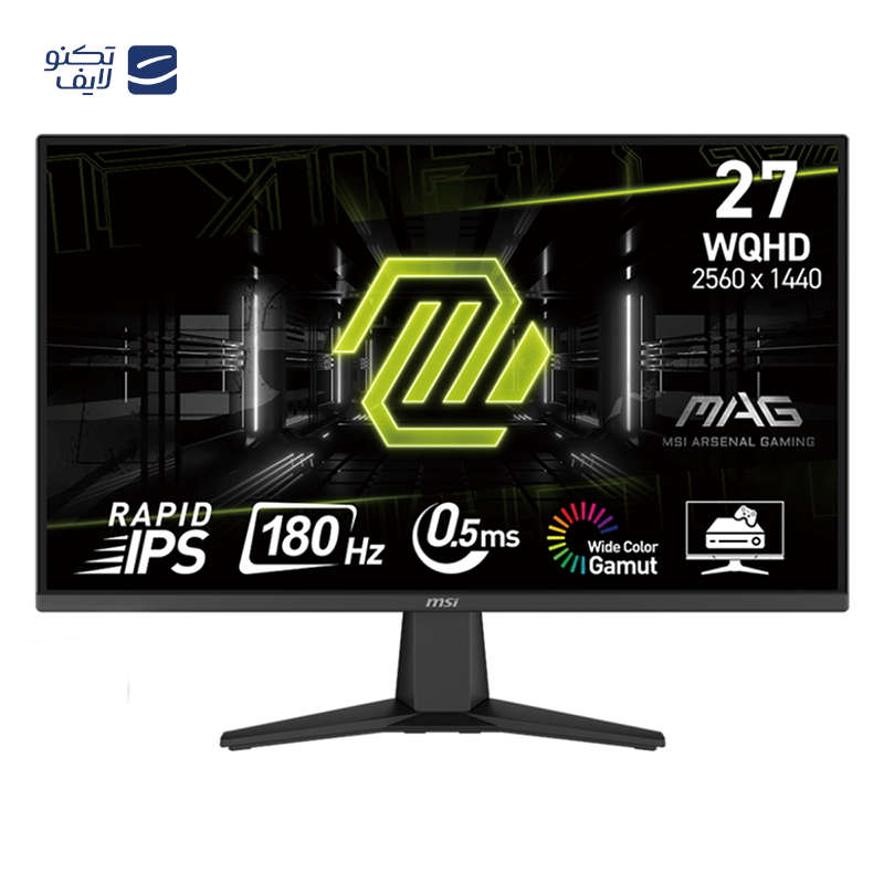 gallery-مانیتور گیمینگ ام اس آی مدل MAG 275QF سایز 27 اینچ copy.png gallery-مانیتور گیمینگ ام اس آی مدل MAG 275QF سایز 27 اینچ copy.png