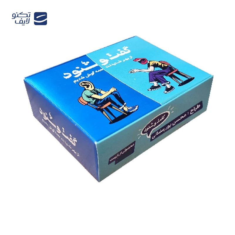 gallery-دستگاه سنسور تست قند خون سایبایونیکس مدل GS1 copy.png