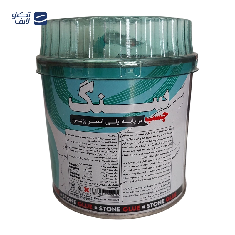 gallery-چسب سنگ جلاسنج مدل PA 1719 وزن 900 گرم copy.png gallery-چسب سنگ جلاسنج مدل PA 1719 وزن 900 گرم copy.png