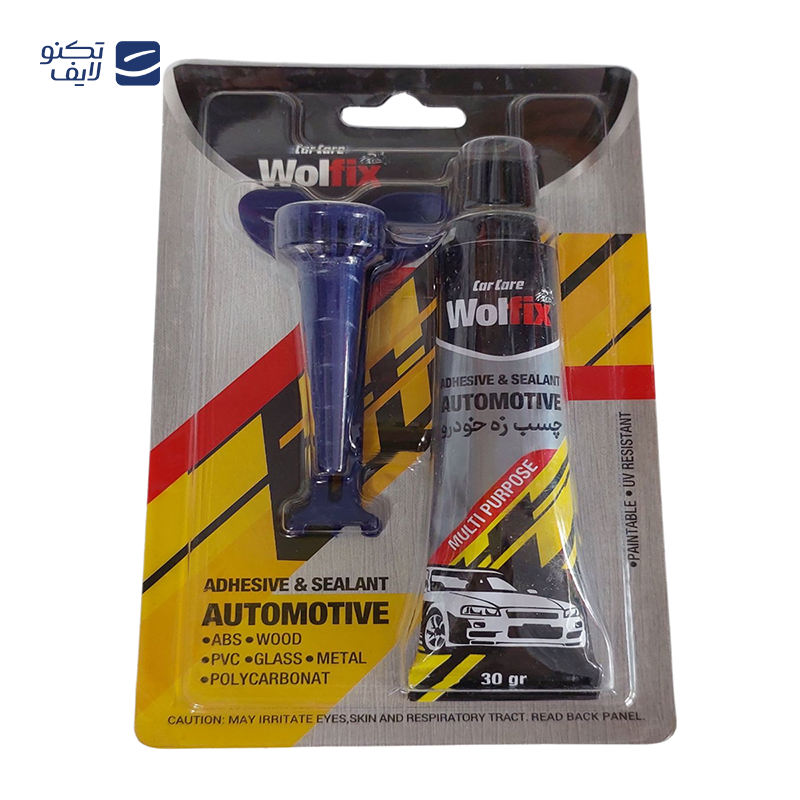 gallery-چسب قطره ولفیکس مدل سوپرگلو  copy.png gallery-چسب قطره ولفیکس مدل سوپرگلو  copy.png