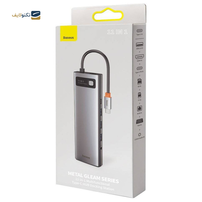 gallery-هاب USB باسئوس 8 پورت مدل WKWG000103 copy.png gallery-هاب USB باسئوس 8 پورت مدل WKWG000103 copy.png