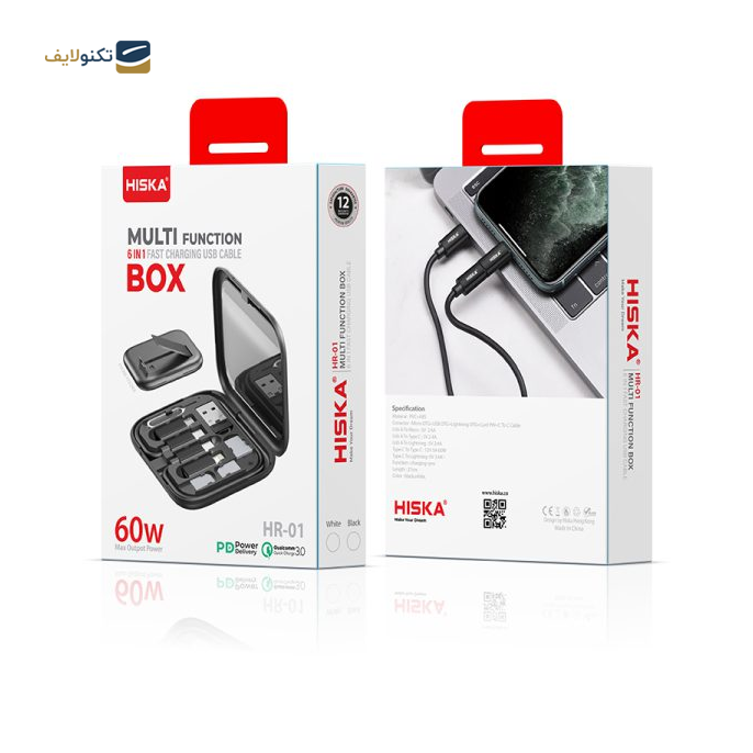 gallery-کابل USB به میکرو USB هیسکا مدل LX304 طول 1 متر copy.png gallery-کابل USB به میکرو USB هیسکا مدل LX304 طول 1 متر copy.png