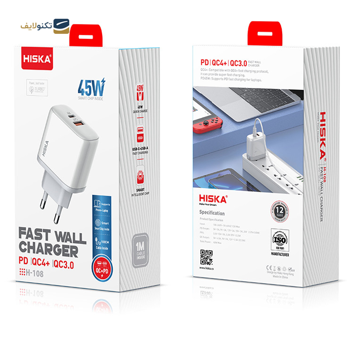 gallery-شارژر فندکی هیسکا مدل HCC-306 به همراه کابل تبدیل USB-C copy.png gallery-شارژر فندکی هیسکا مدل HCC-306 به همراه کابل تبدیل USB-C copy.png