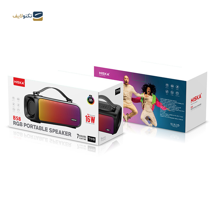 gallery-اسپیکر بلوتوثی قابل حمل هیسکا مدل B61 copy.png gallery-اسپیکر بلوتوثی قابل حمل هیسکا مدل B61 copy.png