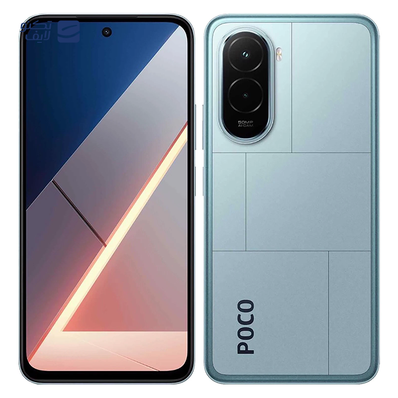 gallery-گوشی موبایل پوکو M7 5G ظرفیت 128 گیگابایت رم 8 گیگابایت copy.png gallery-گوشی موبایل پوکو M7 5G ظرفیت 128 گیگابایت رم 8 گیگابایت copy.png