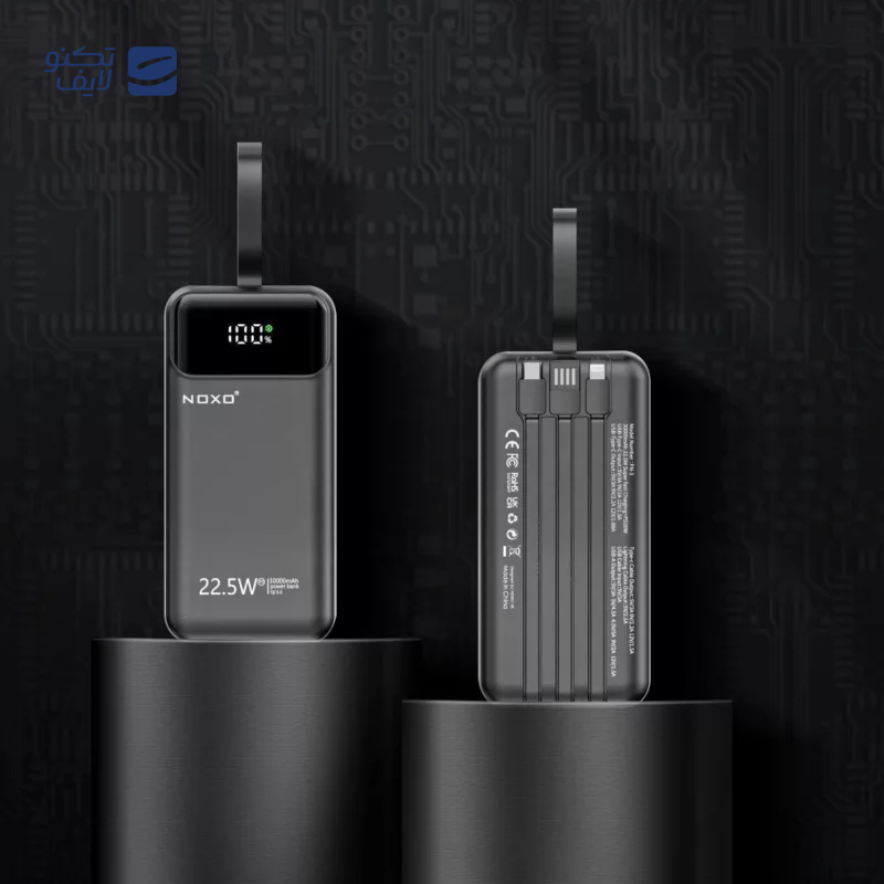 gallery-پاوربانک نوکسو مدل PN-4 ظرفیت 10000 میلی آمپر ساعت copy.png gallery-پاوربانک نوکسو مدل PN-4 ظرفیت 10000 میلی آمپر ساعت copy.png