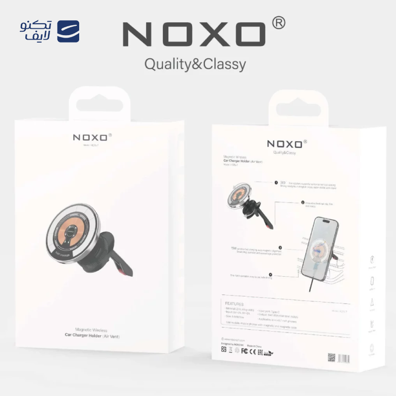 gallery-پایه نگهدارنده گوشی نوکسو مدل HDN-6 copy.png gallery-پایه نگهدارنده گوشی نوکسو مدل HDN-6 copy.png