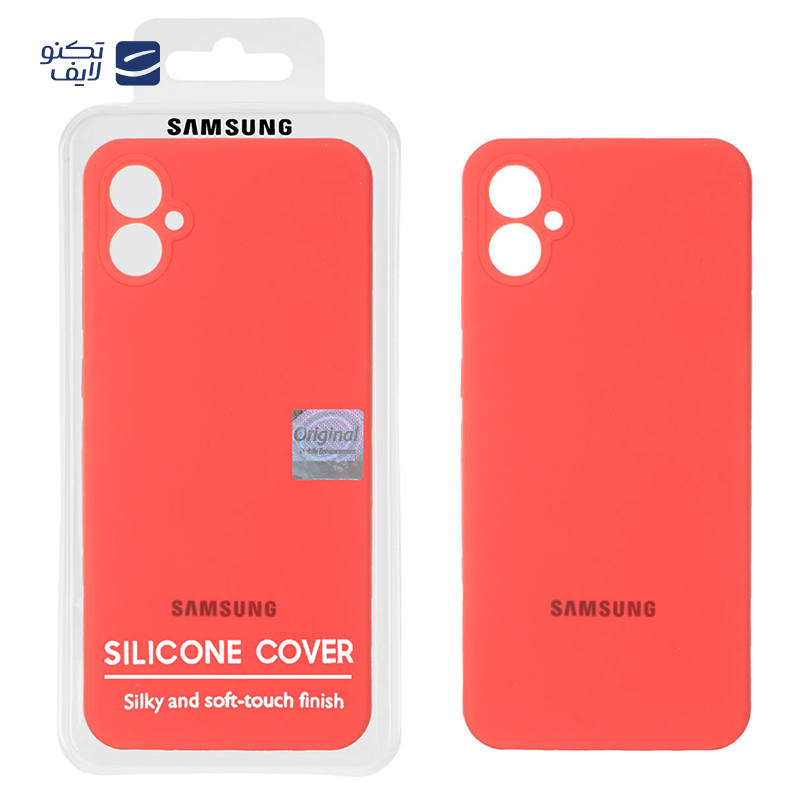 gallery-کاور گوشی سامسونگ Galaxy A10s مستر کوالیتی مدل سیلیکونی پاک کنی copy.png