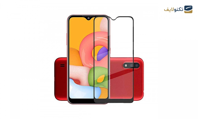محافظ صفحه نمایش سرامیکی  مناسب برای گوشی سامسونگ Galaxy A01 محافظ صفحه نمایش سرامیکی  مناسب برای گوشی سامسونگ Galaxy A01