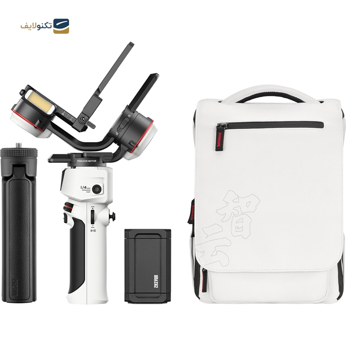 gallery- گیمبال دوربین ژیون مدل Zhiyun CRANE-M3 Combo-gallery-0-TLP-18000_3daab908-a581-4b9a-9395-22d46853f37e.png gallery- گیمبال دوربین ژیون مدل Zhiyun CRANE-M3 Combo-gallery-0-TLP-18000_3daab908-a581-4b9a-9395-22d46853f37e.png