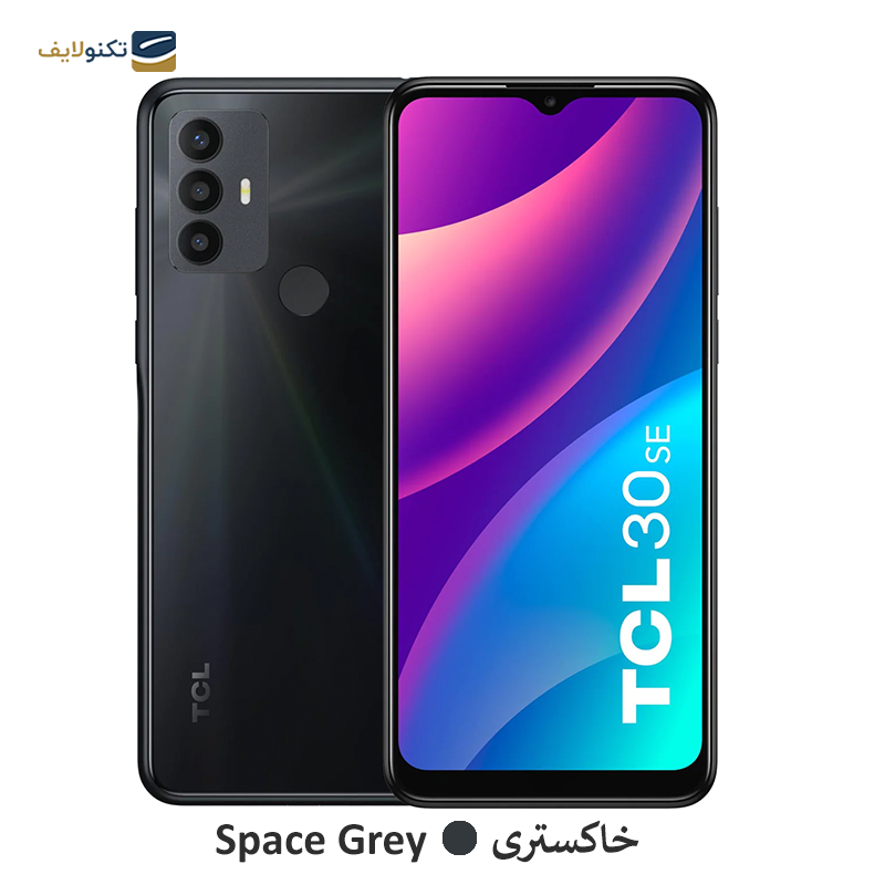 gallery-گوشی موبايل تی سی ال مدل 20Y ظرفیت 64 گیگابایت رم 4 گیگابایت copy.png gallery-گوشی موبايل تی سی ال مدل 20Y ظرفیت 64 گیگابایت رم 4 گیگابایت copy.png